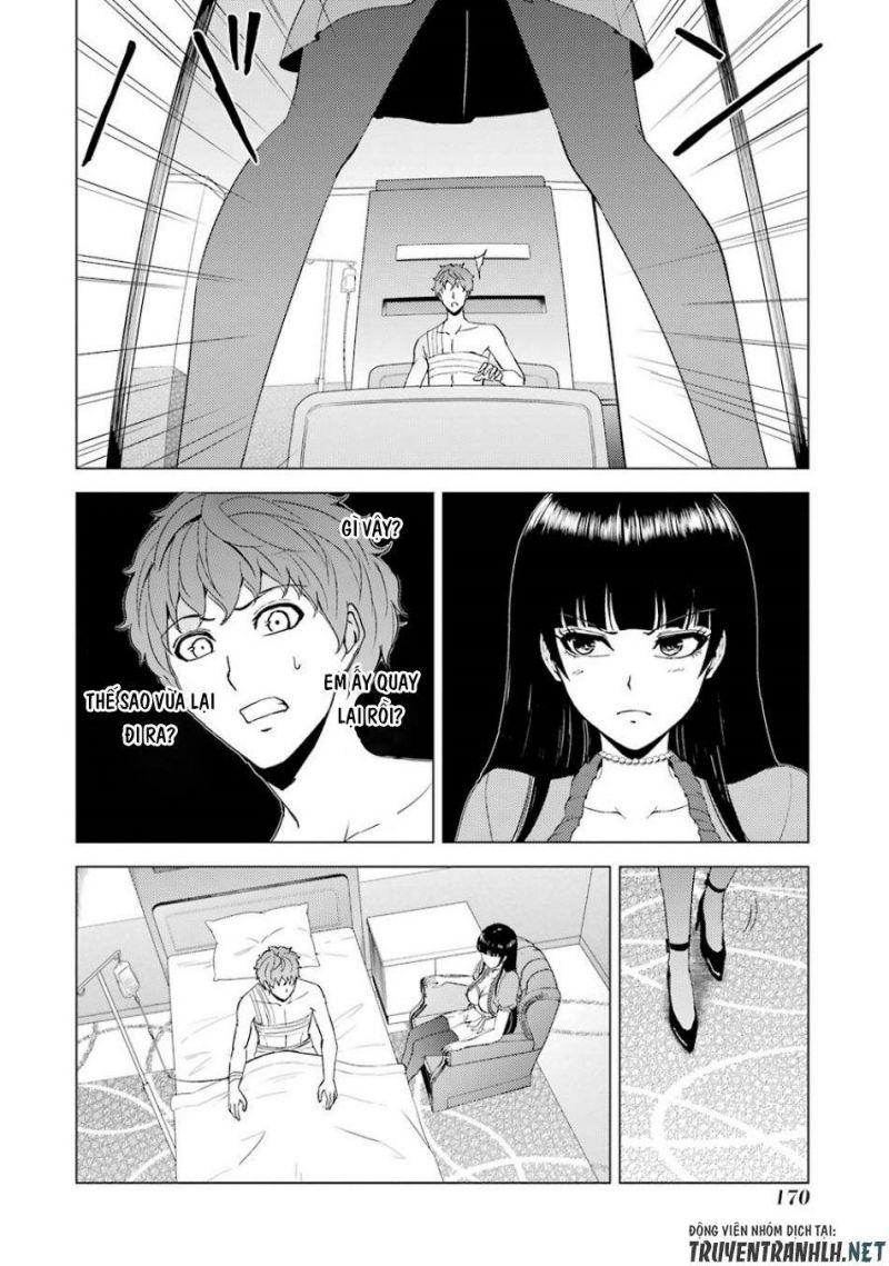 ore no genjitsu wa renai game?? ka to omottara inochigake no game datta chapter 32 22