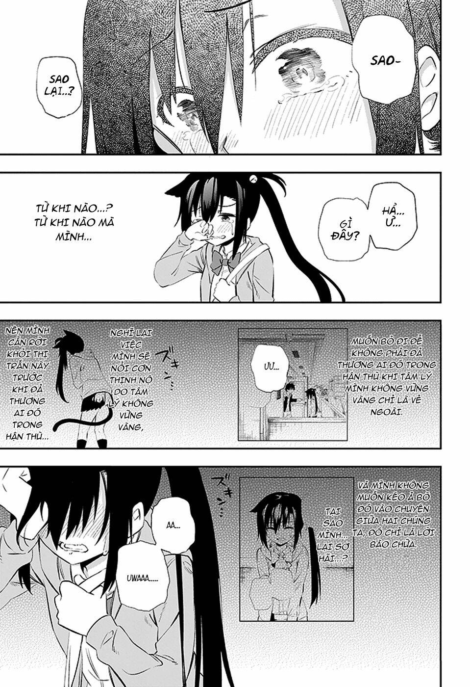 urami koi, koi, urami koi chapter 3 69