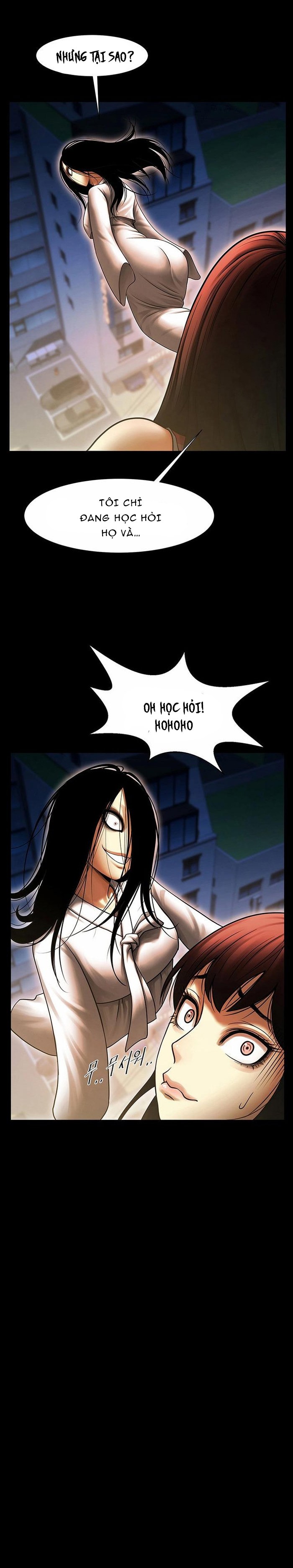 có người phụ nữ sống trong phòng của tôi chapter 7 9