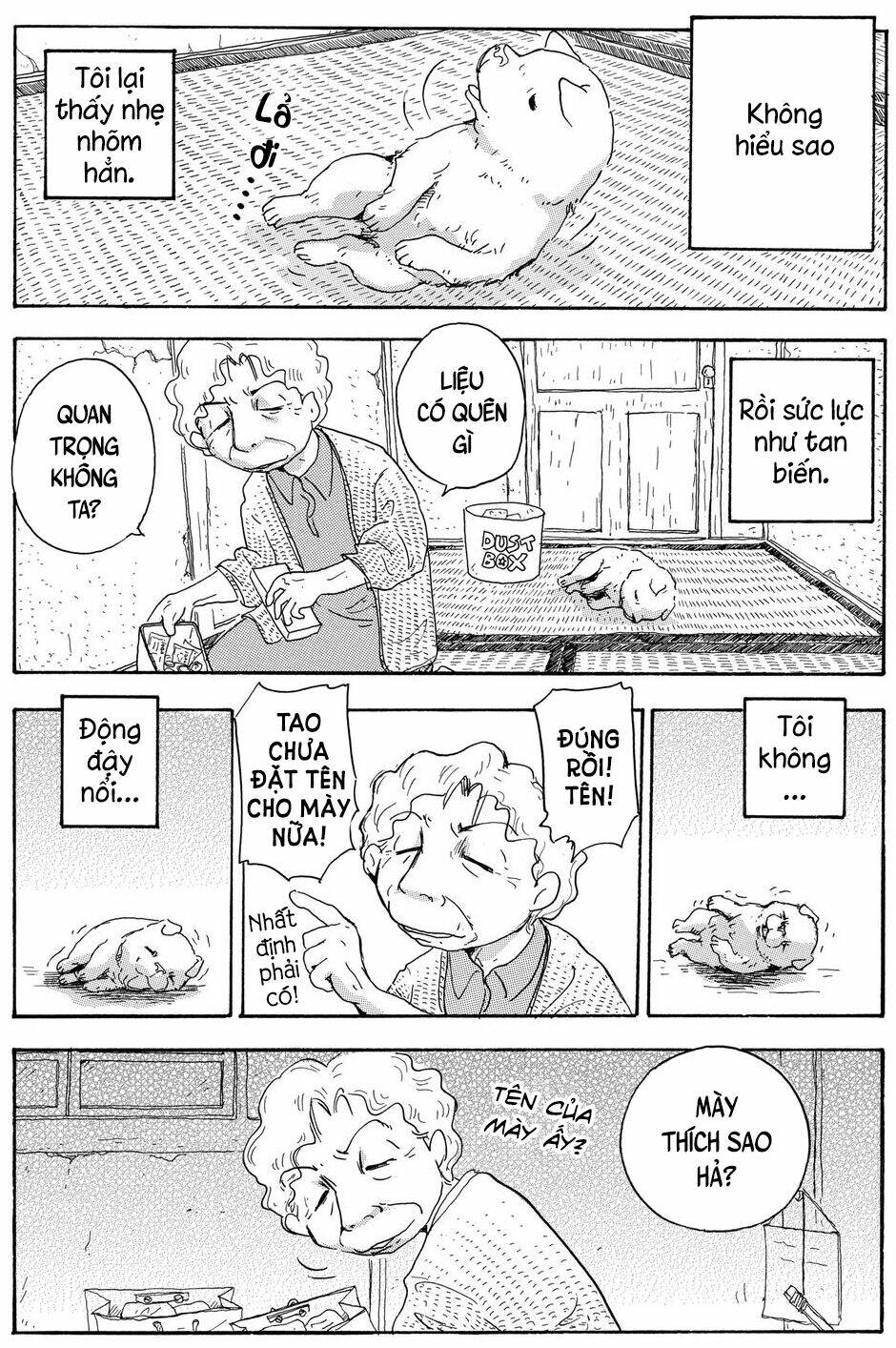 hoshi mamoru inu chapter 8 14