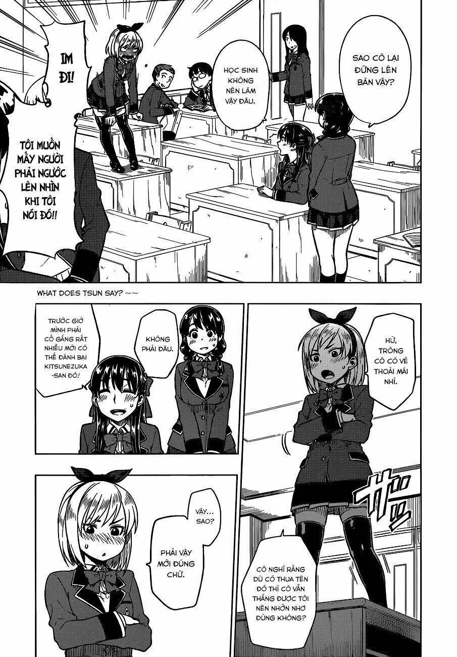 inugami-san to sarutobi-kun wa naka ga warui chapter 4 6