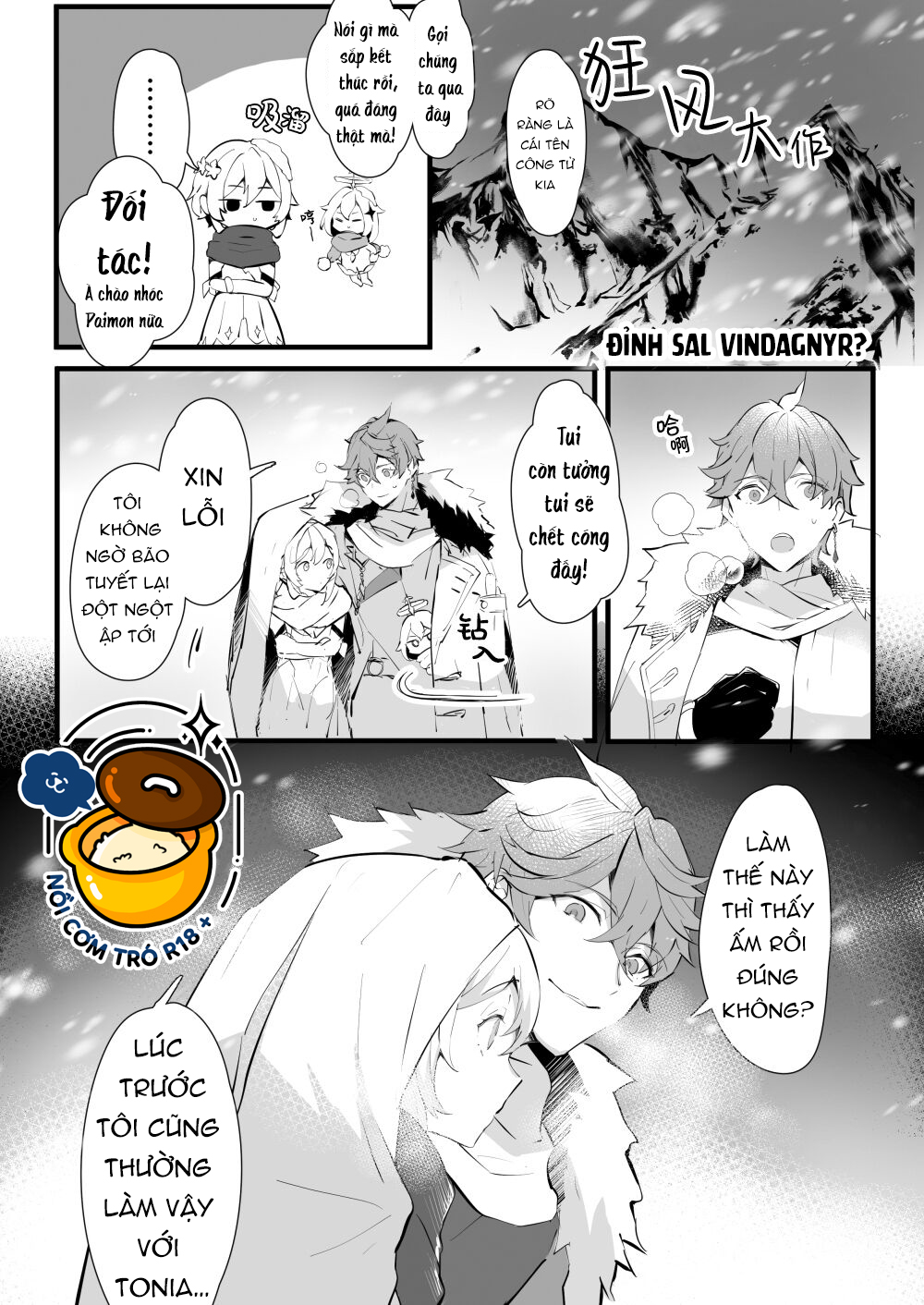 genshin impact. all x lumine chapter 1.2 5