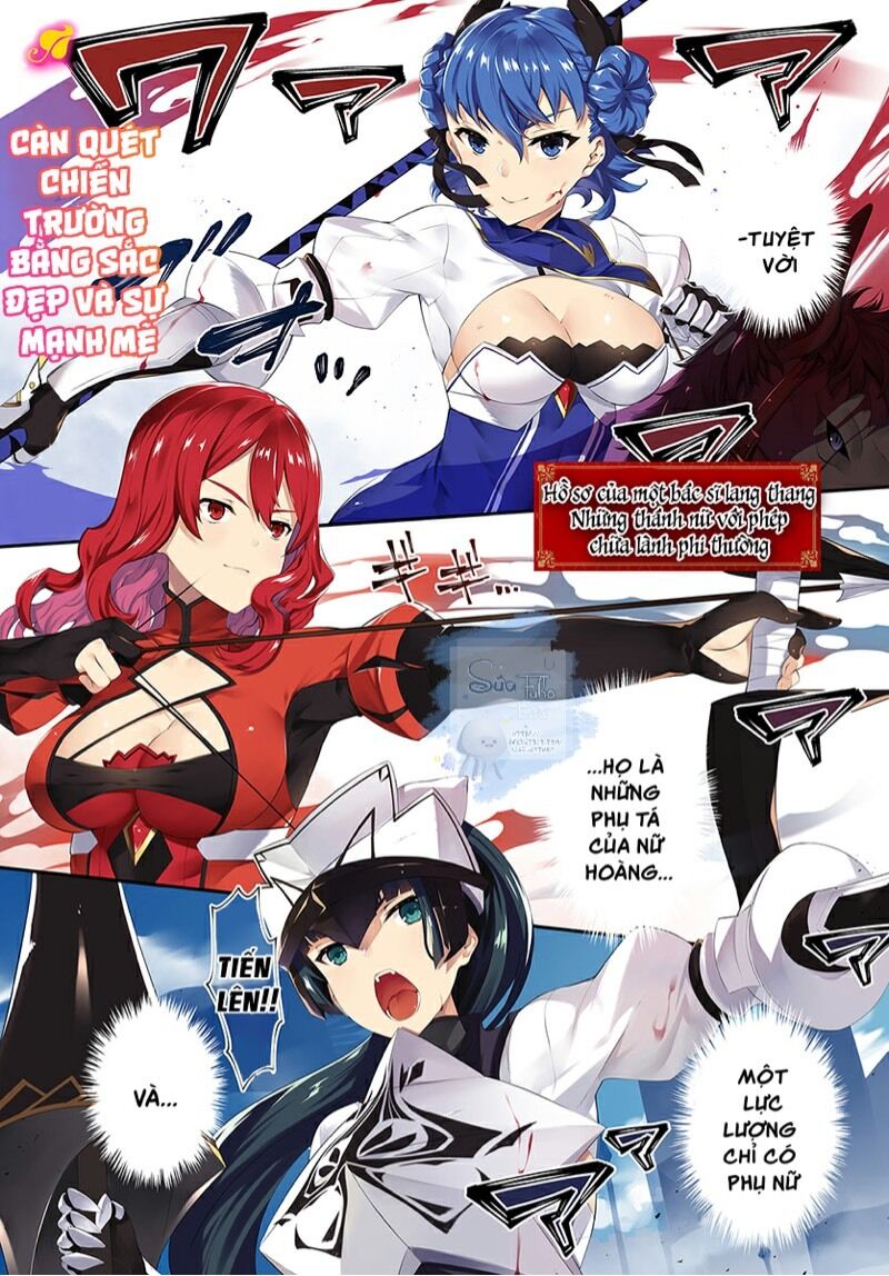 hagure seirei ino shinsatsu kiroku ~ seijo kishi-dan to iyashi no kamiwaza ~ chapter 1 3