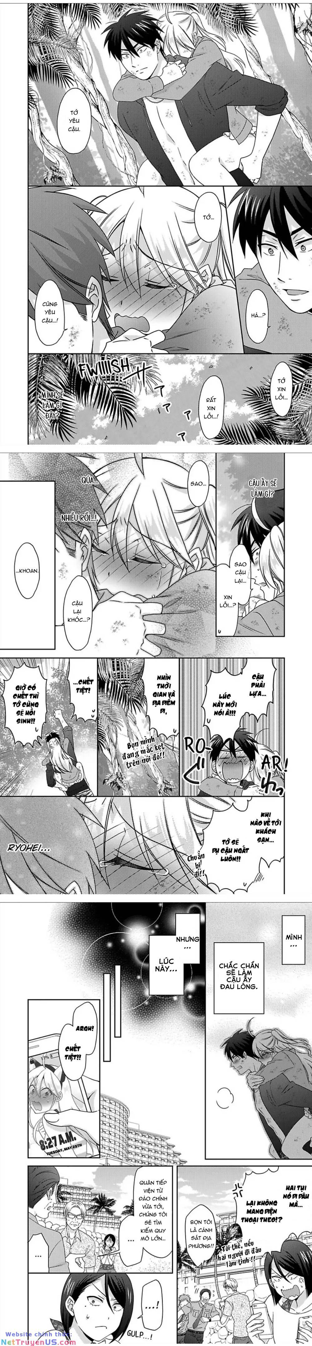 genderbender yankee school ore no hajimete, nerawaretemasu chapter 43 6