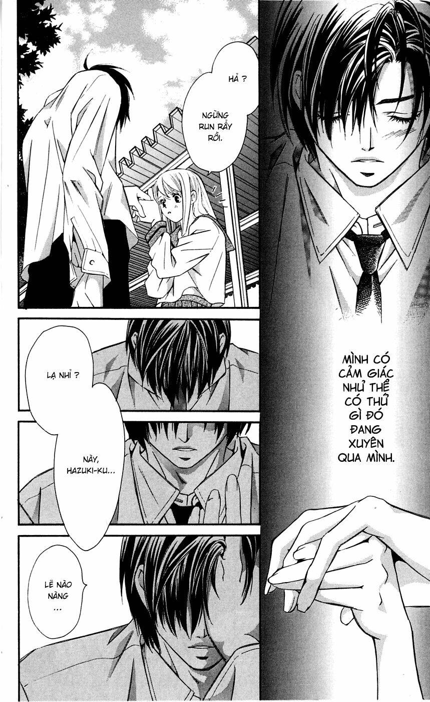 gekka no kimi chapter 3 27