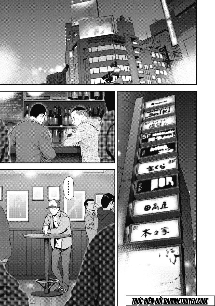 Gift ± chapter 72 3