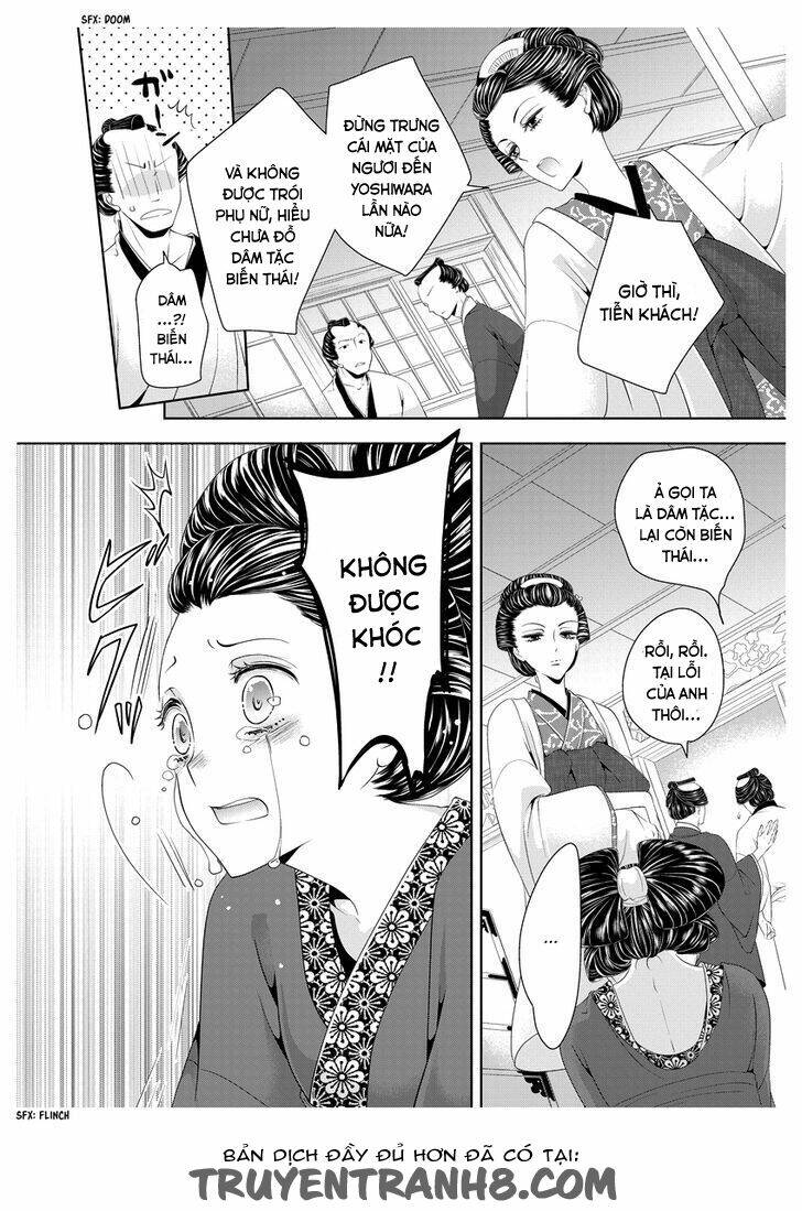 oiran chirashi chapter 2 12