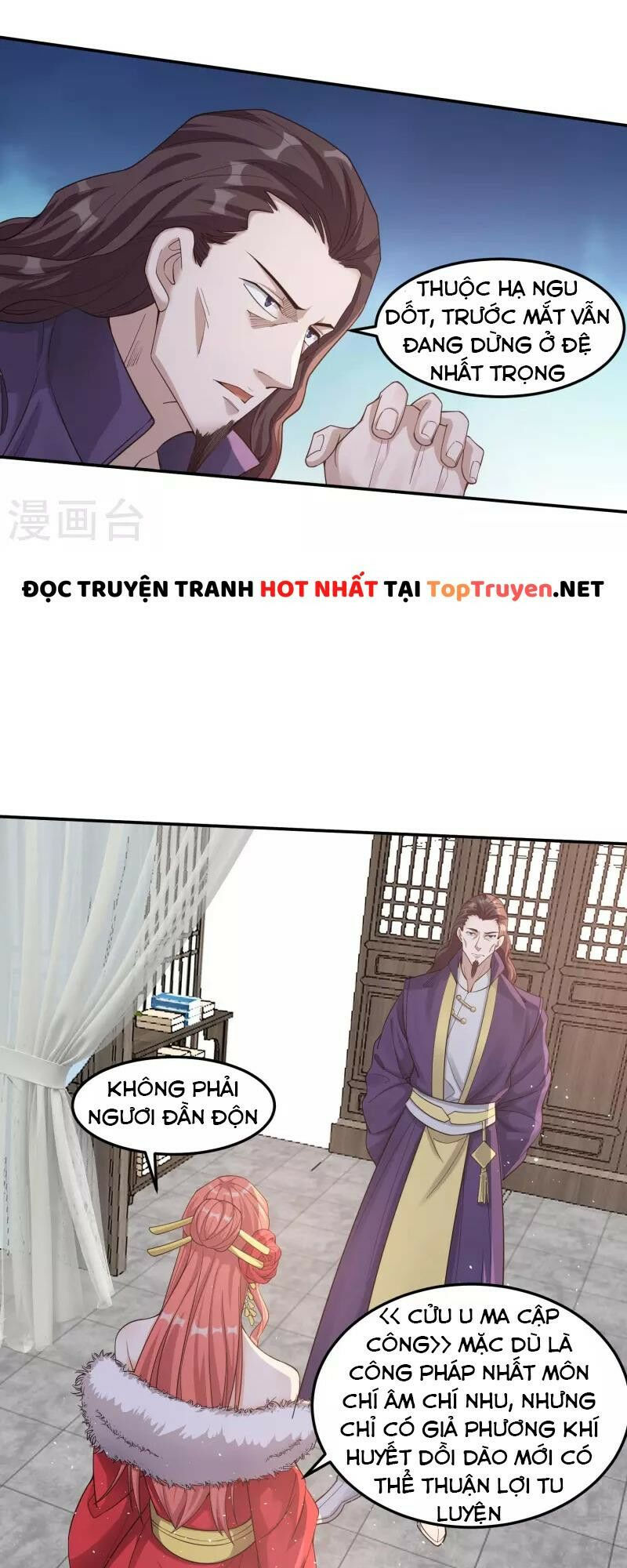 tôi phá vỡ hào quang của nhân vật chính chapter 4 4