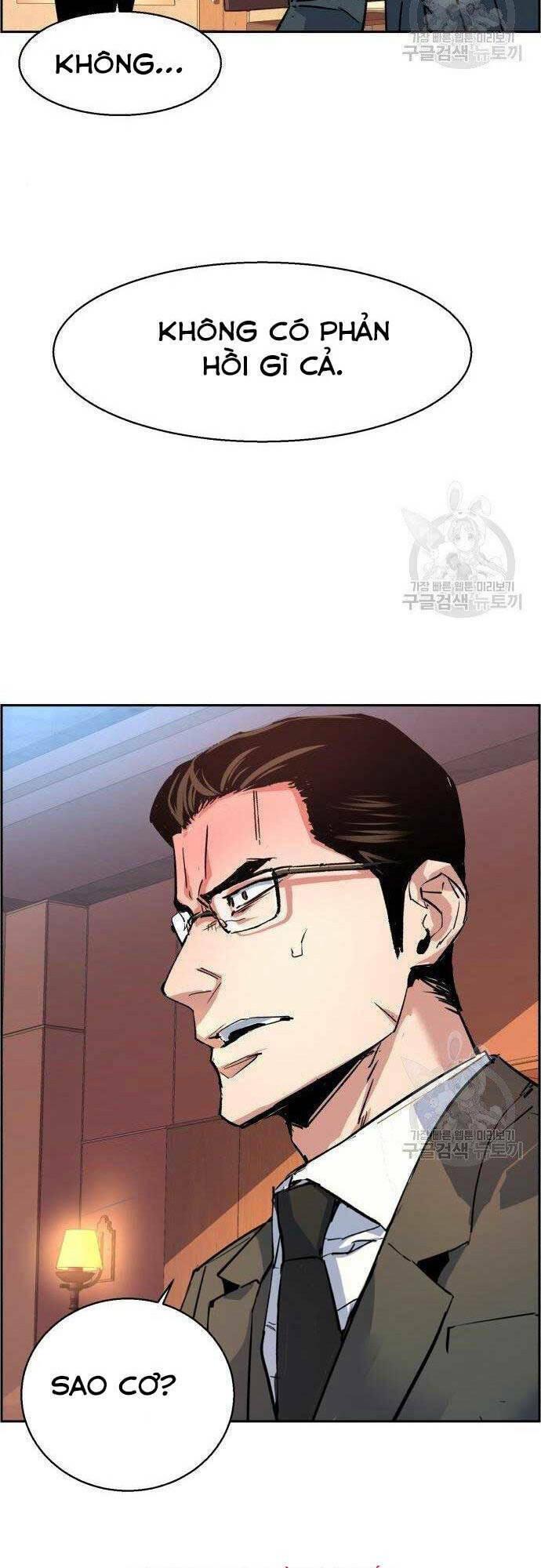 bạn học tôi là lính đánh thuê chapter 101 75