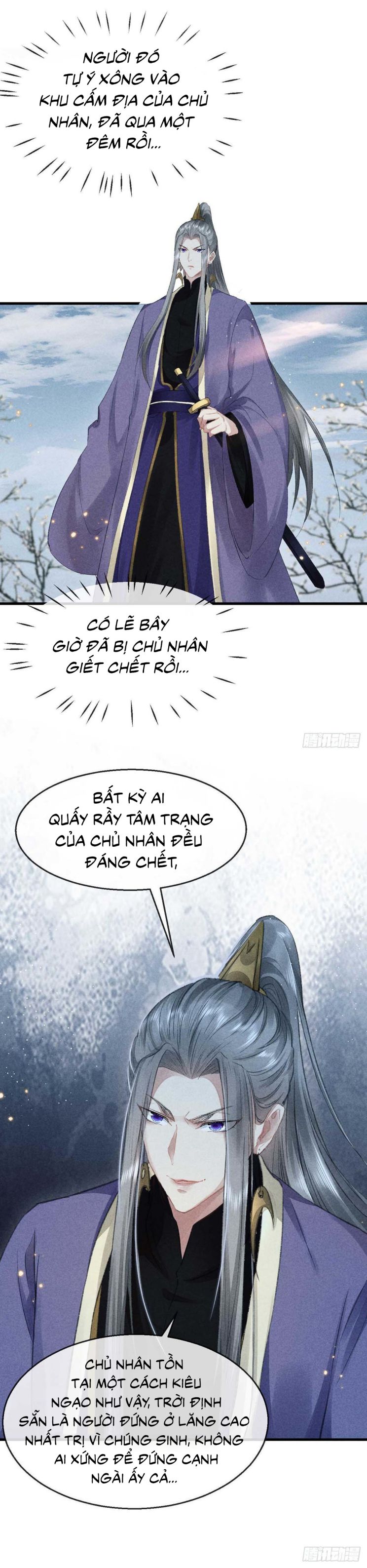 Đồ Mưu Bất Quỹ chapter 25