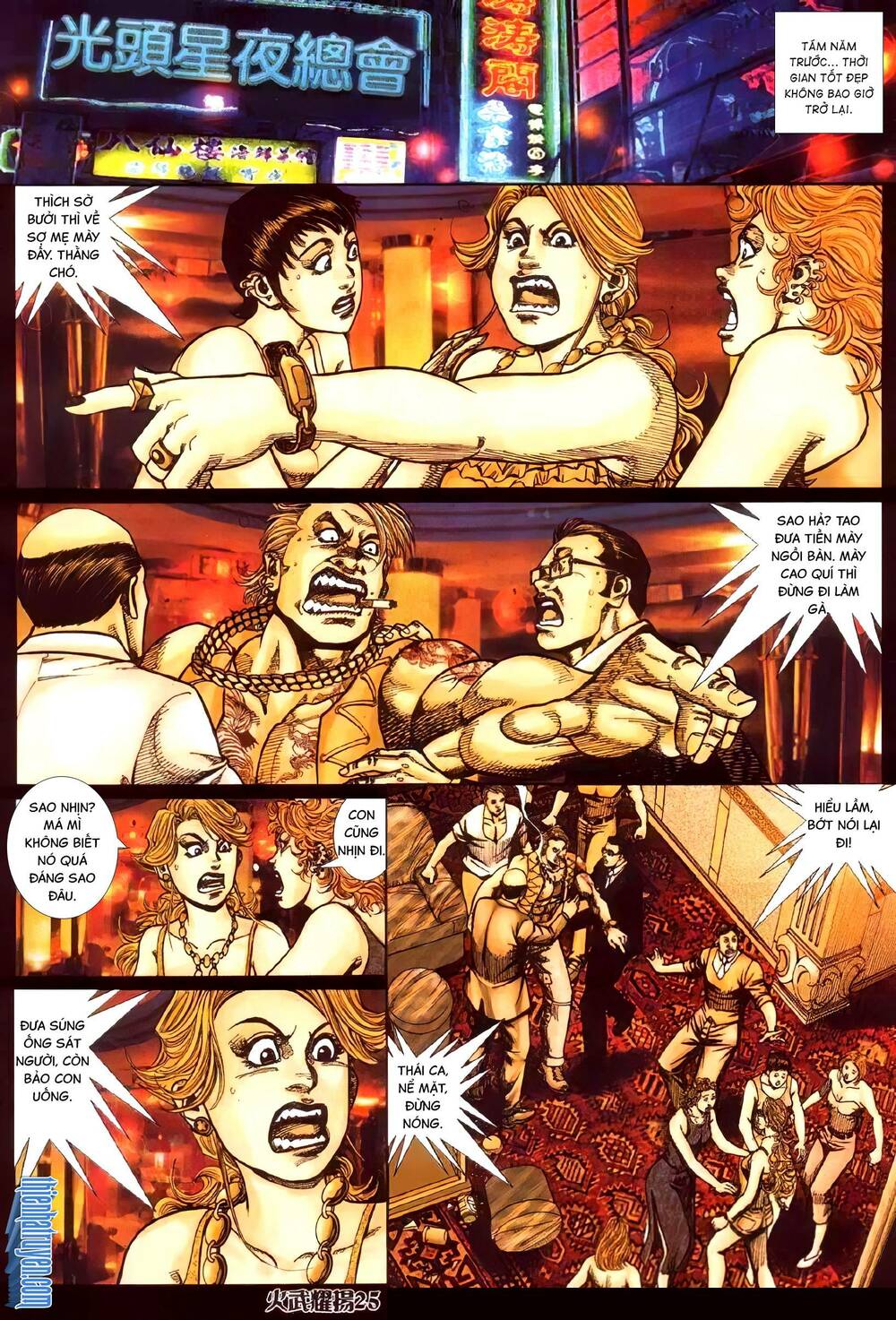 hỏa vũ diệu dương chapter 339 20