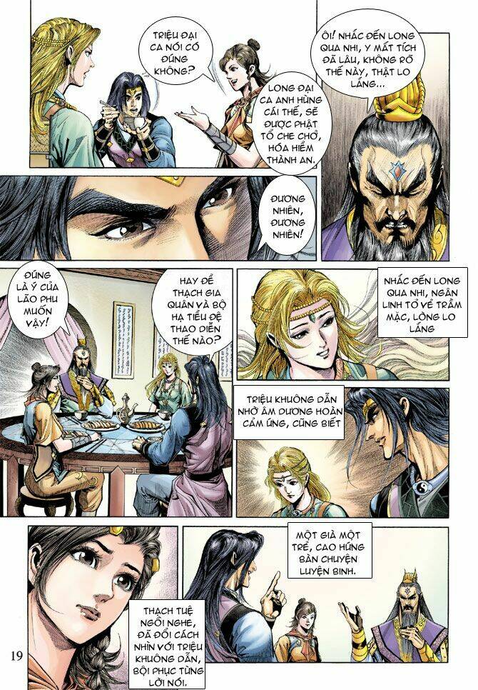 thiên tử truyền kỳ 5 - như lai thần chưởng chapter 138 18