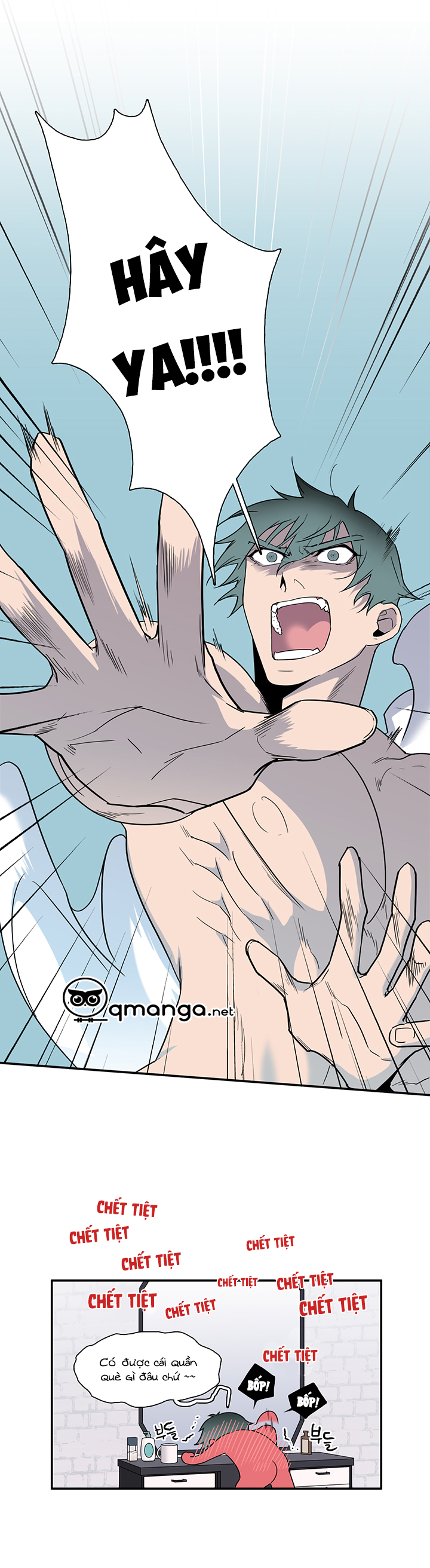 dear door chapter 83 32