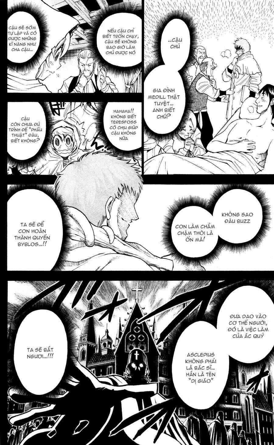 asklepios chapter 1 30