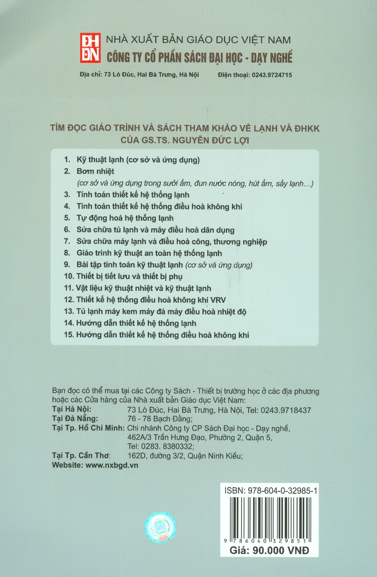 Sửa Chữa Tủ Lạnh Và Máy Điều Hòa Dân Dụng (Tái bản lần thứ nhất năm 2024) - Nguyễn Đức Lợi