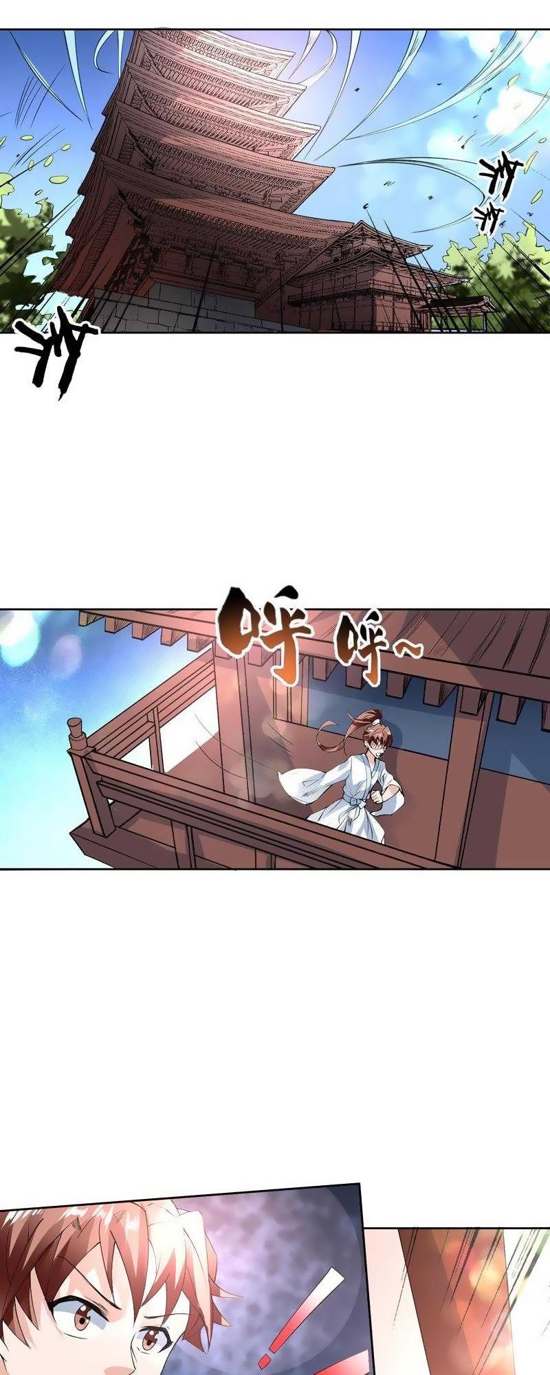 tối cường thần thú hệ thống chapter 92 5