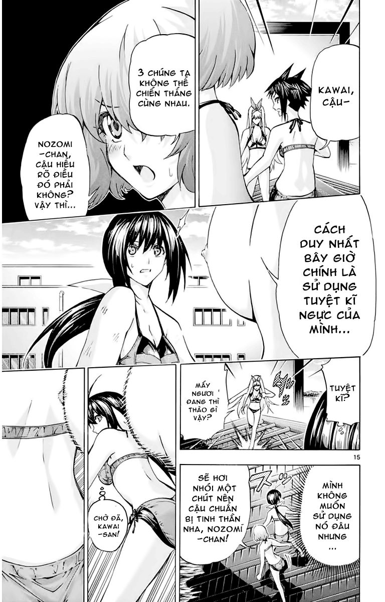 keijo!!!!!!!! (yml) chapter 123 7