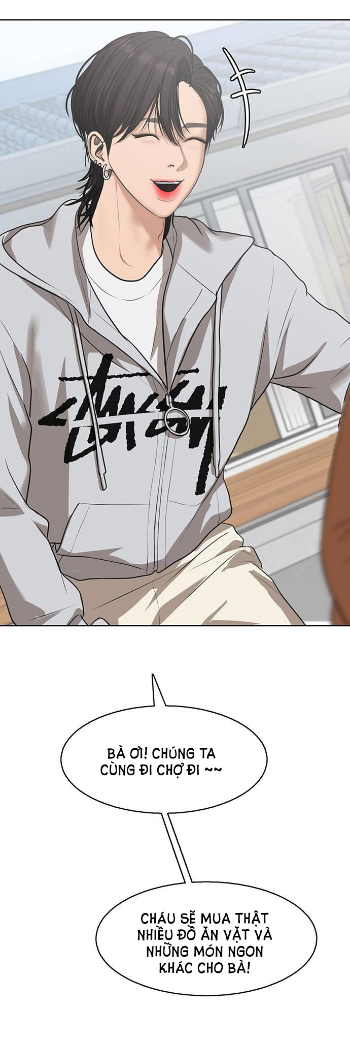 vẻ đẹp đích thực - true beauty chapter 255.2 13