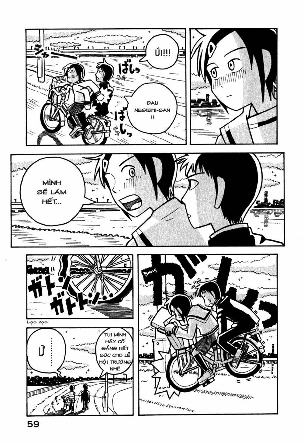 love roma chapter 7 10