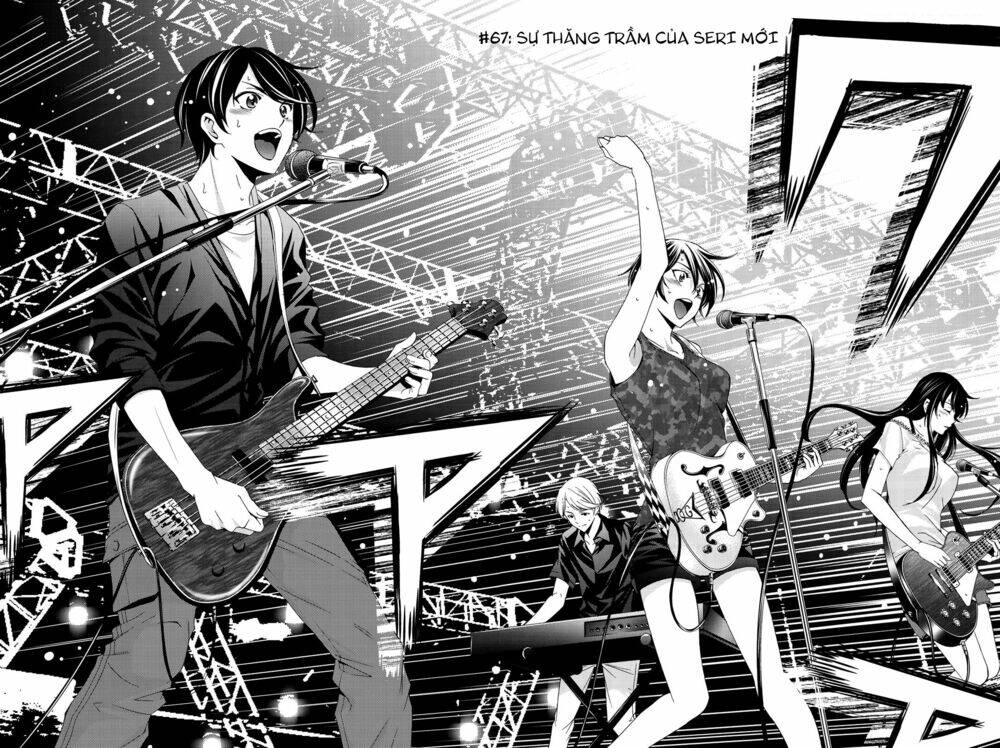 succubus & hitman chapter 67 4