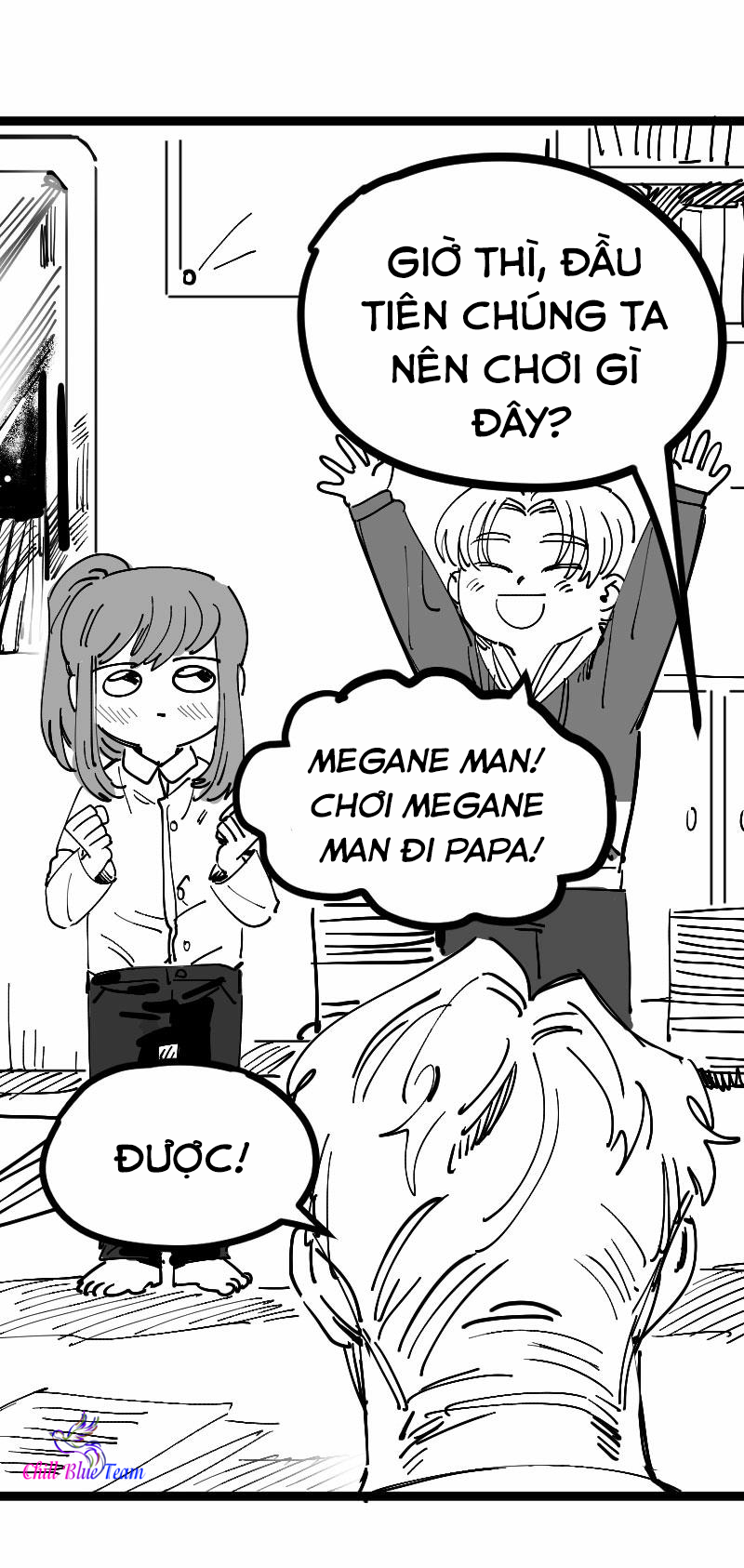 papa ai chapter 17 1