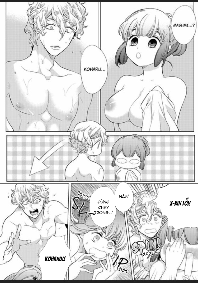 hoàng tử hoang dã ngọt ngào của tôi chapter 2.2 3