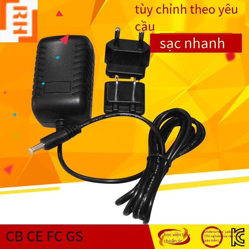 Giao hàng nhanh Bộ đổi nguồn 12V1A có thể hoán đổi cho nhau Bộ cấp nguồn máy lọc nước 24v0.5a Bộ chuyển đổi đầu chuyển đổi của Anh, Mỹ và Úc
