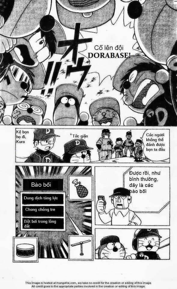 dorabase chapter 3 3