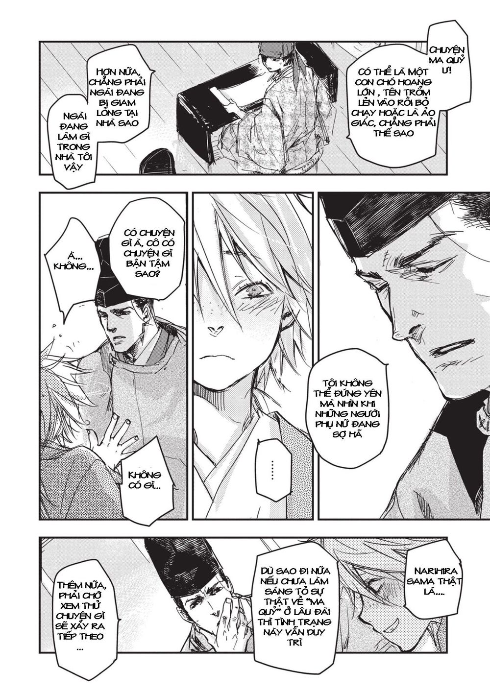 ứng thiên môn chapter 7 42