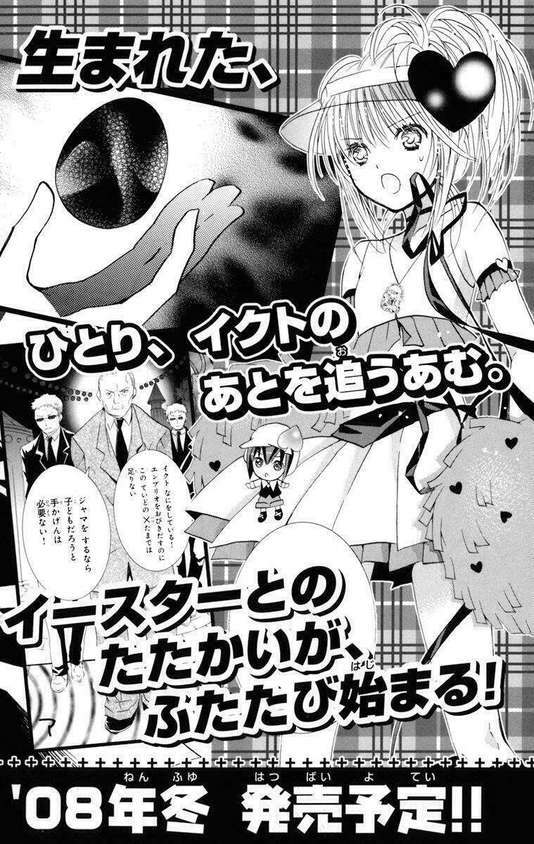 shugo chara chapter 30 49