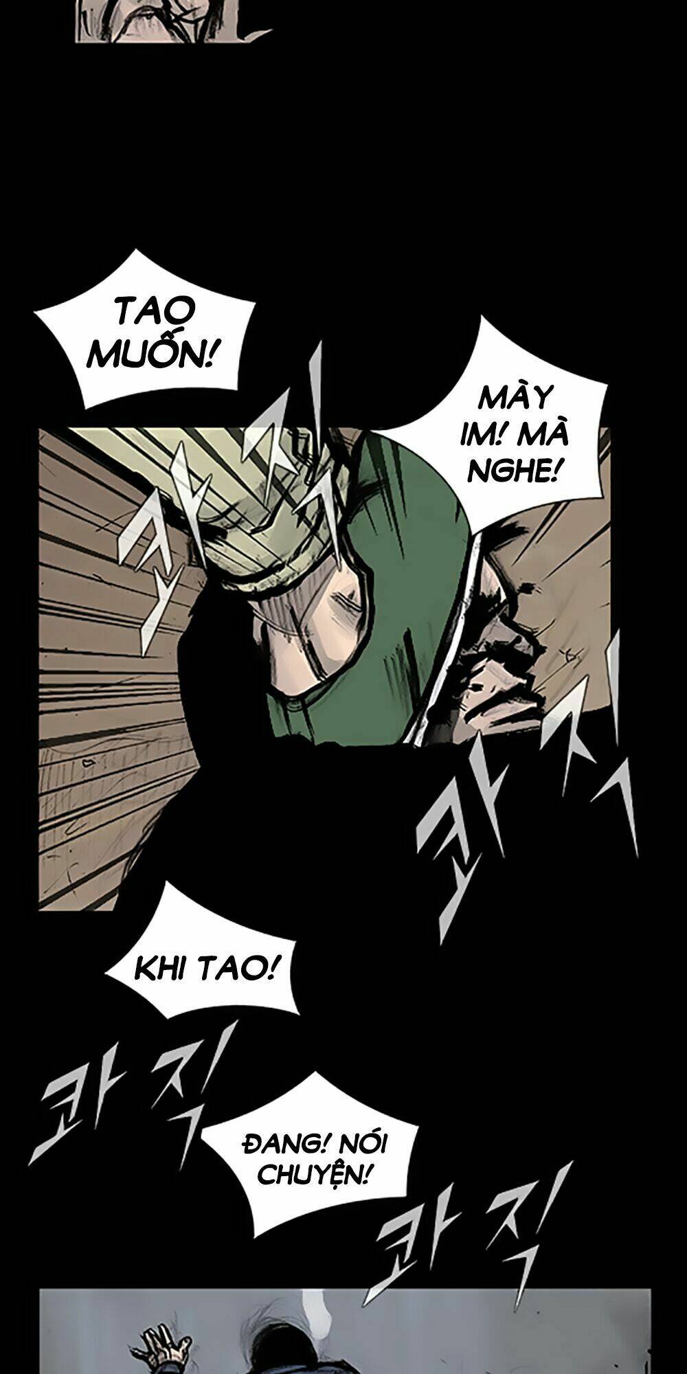 độc cô tiền truyện chapter 107 41