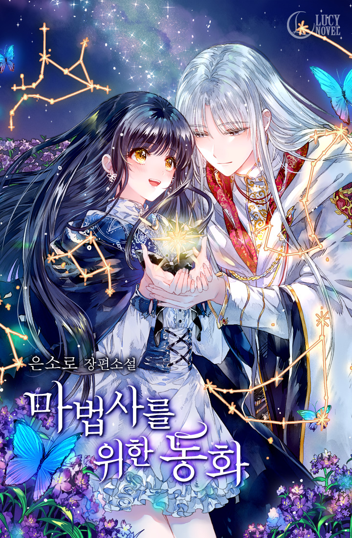 tổng hợp prologue chapter 4 1