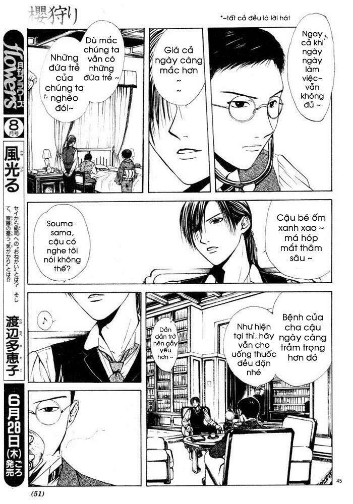 sakura gari chapter 1.2 18