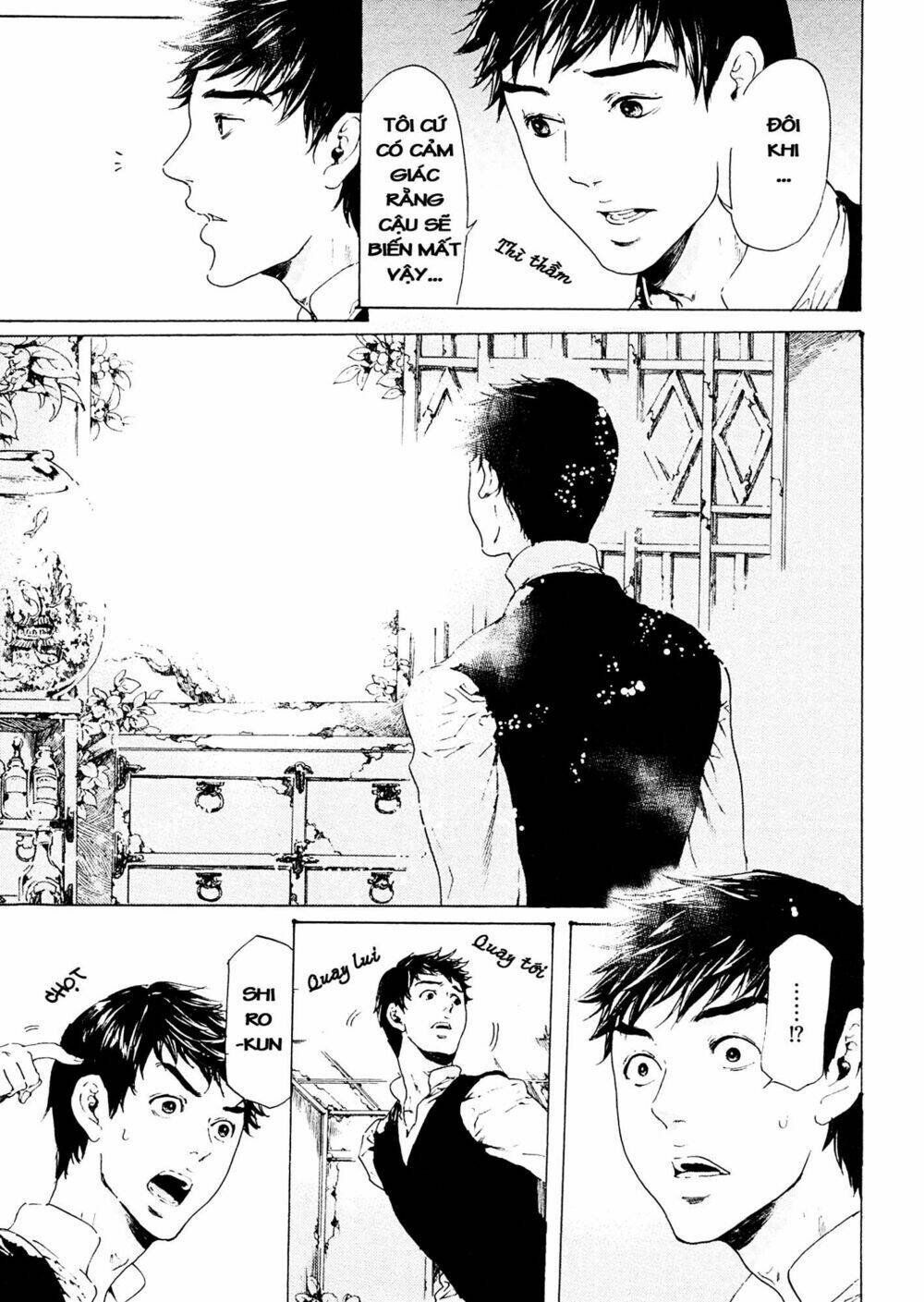 adekan chapter 41 63