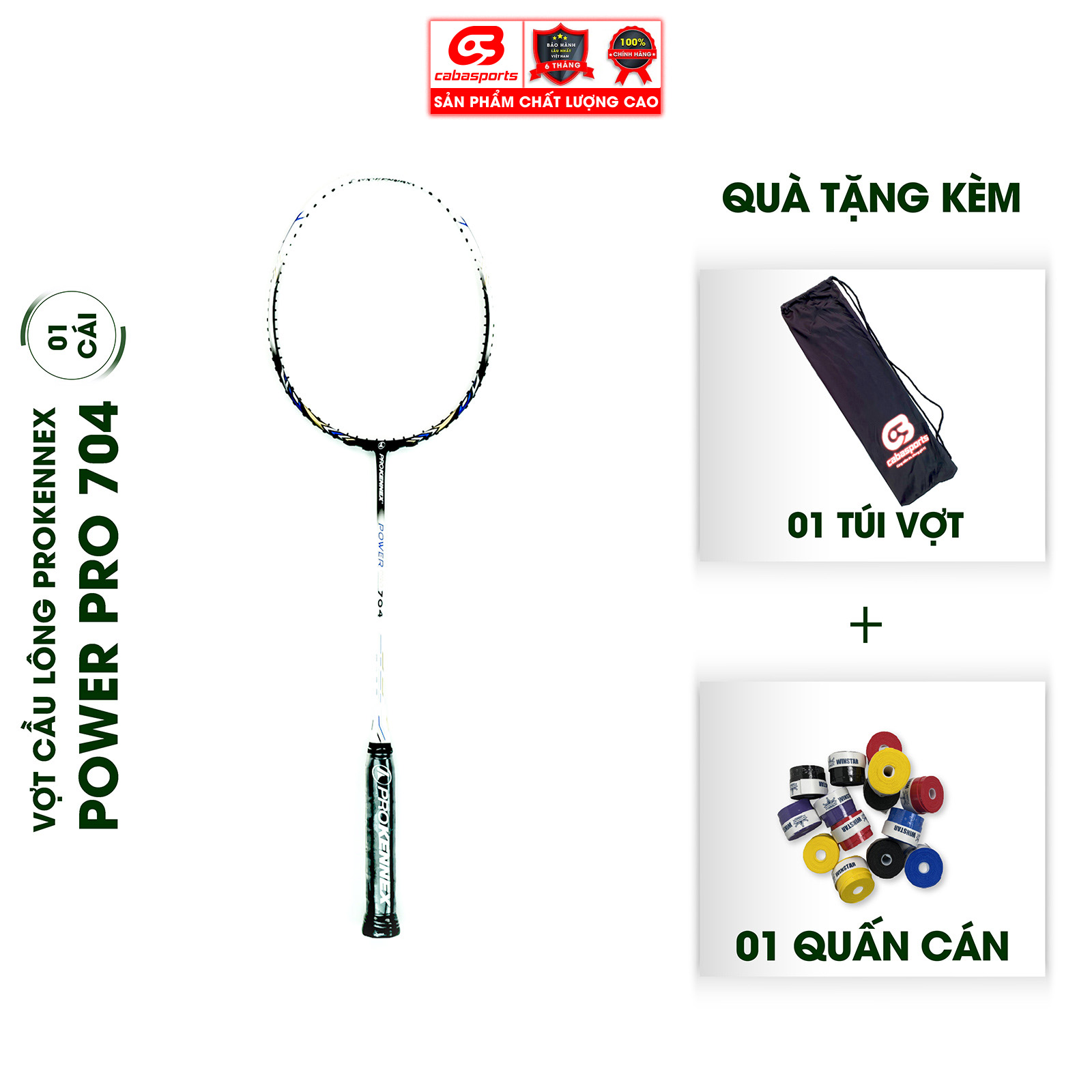 Vợt cầu lông giá rẻ chính hãng carbon công thủ toàn diện Prokennex POWER PRO 704