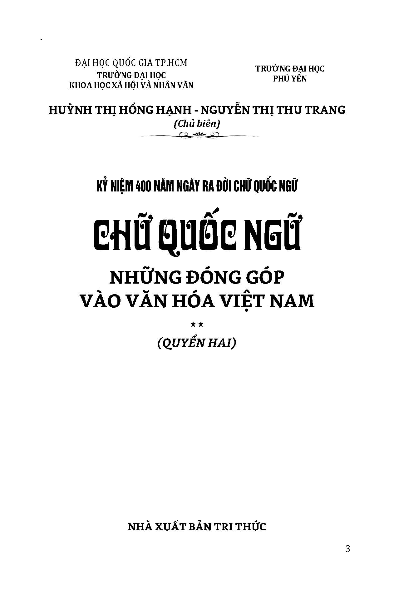 Bộ sách Kỷ Niệm 410 Năm Ngày Ra Đời Chữ Quốc Ngữ 2 Quyển/Bộ