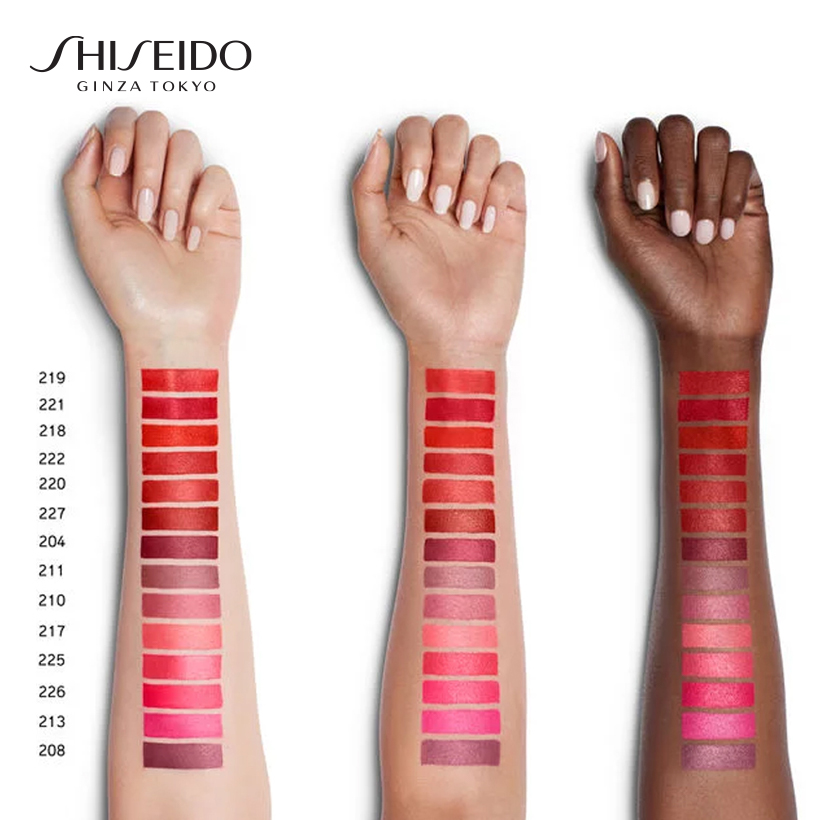 Son Bán Lì Kết Cấu Gel Shiseido Visionarygel Lipstick 15198 - 221