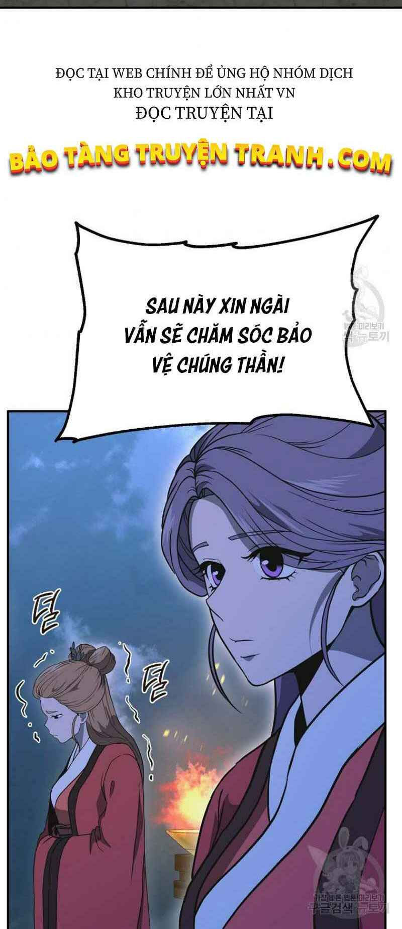 thiếu niên phương sĩ chapter 14 64