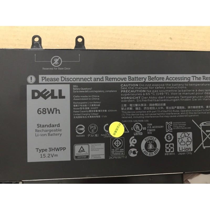 ️️️ Pin Dell 3HWPP 3PCVM 10X1J Battery for Dell Latitude 5401 5501 1VY7F 68Wh BẢO HÀNH 6 THÁNG ĐỔI MỚI