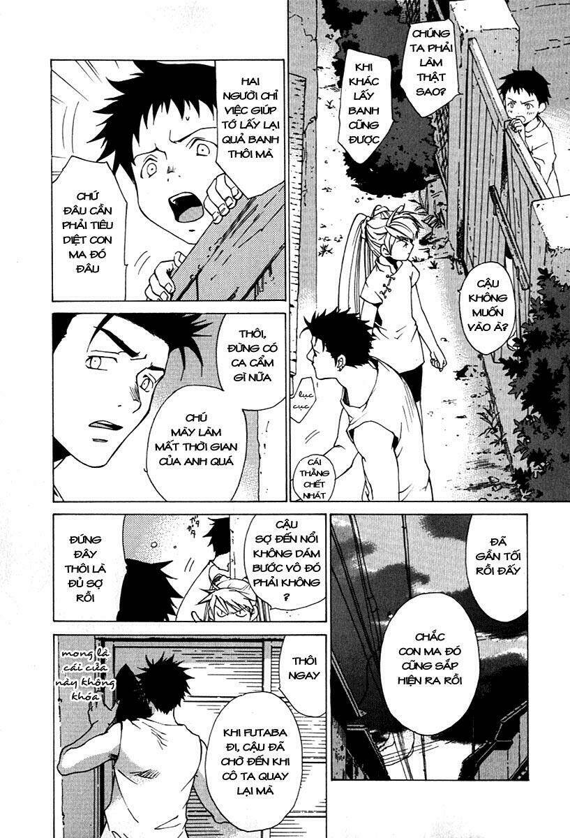 butterfly - paru paro chapter 24 5