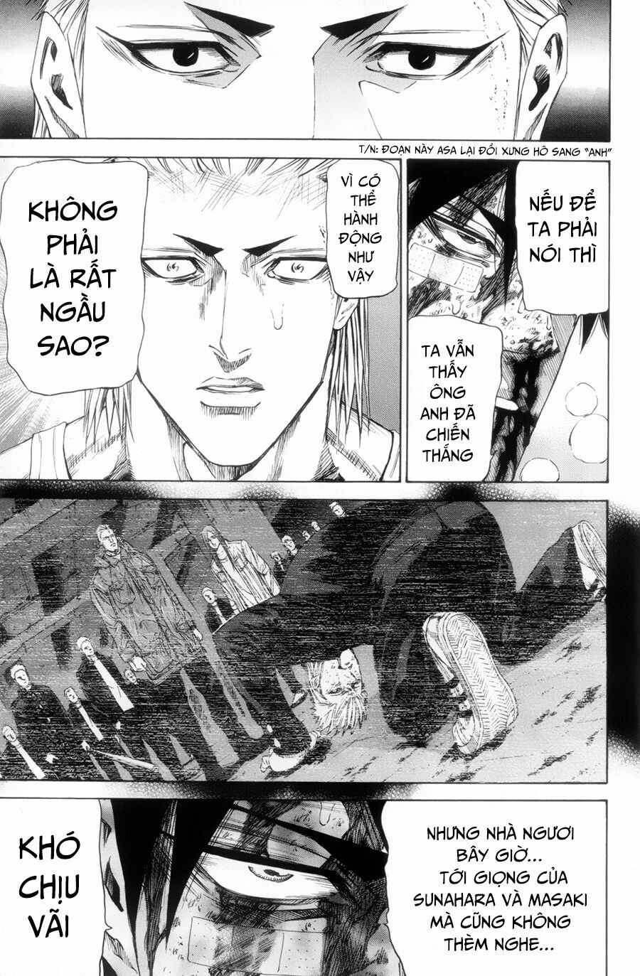 a-bout! chapter 117 16