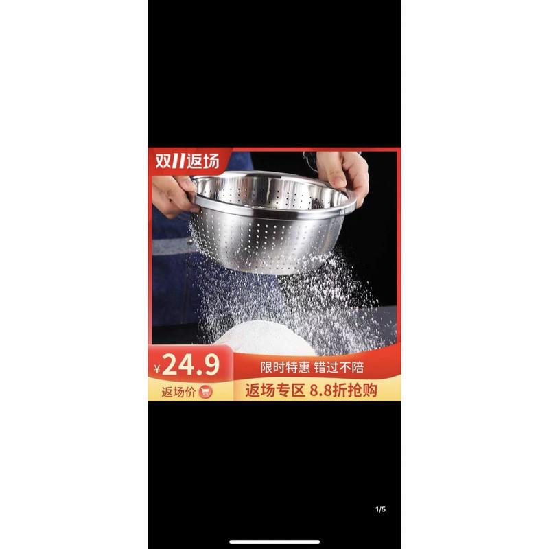 rổ inox ,rá vo gạo inox 304% cao cấp