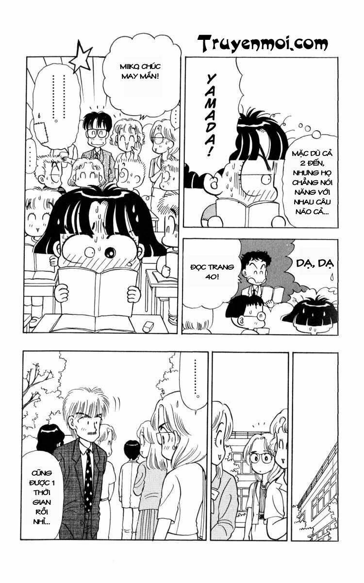 miiko desu! chapter 18 11