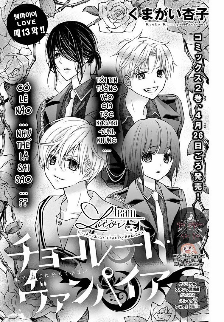 máu của cậu chỉ thuộc về mình tớ... chapter 13 1