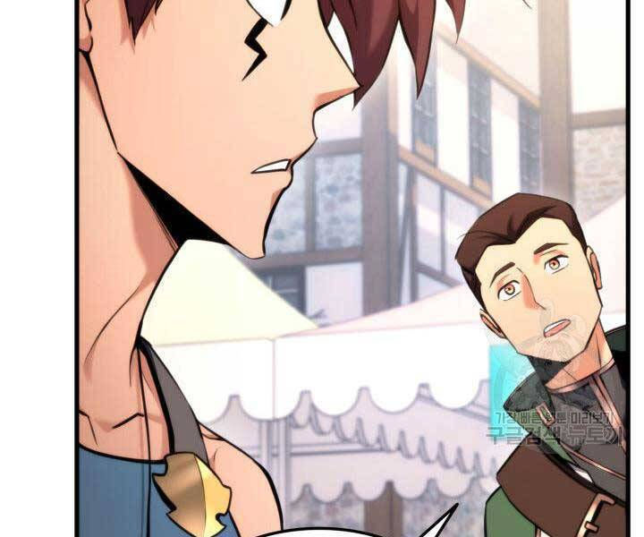 huyền thoại game thủ - tái xuất chapter 74 250