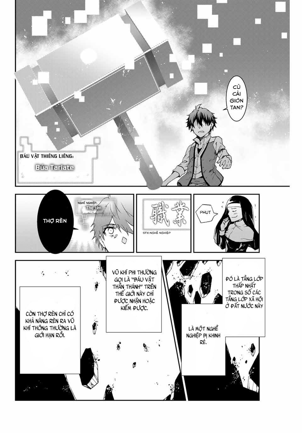 từ chức nghiệp yếu nhất trở thành "thợ rèn" mạnh nhất chapter 1.1 20