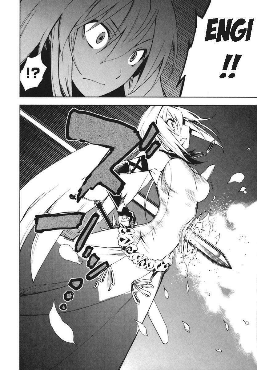 yumekui merry chapter 20 23