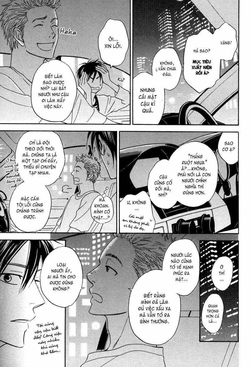 ameiro paradox chapter 5 20