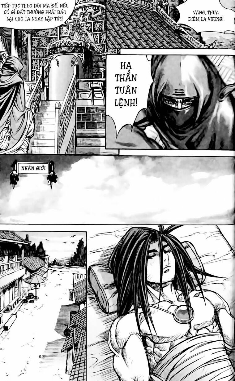 king of hell chapter 142 21