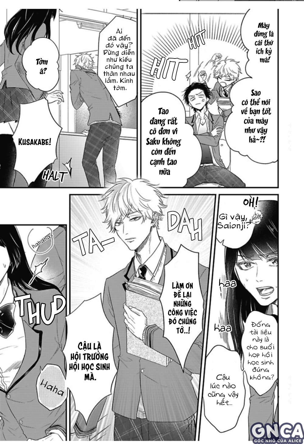 anh đào của một người chapter 1 9